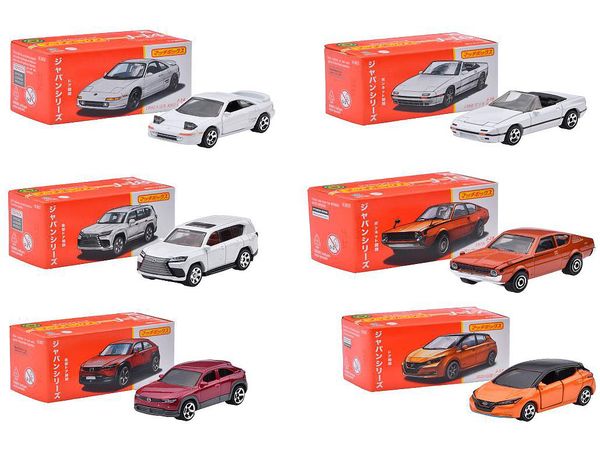 MatchBox Japan Series Assorted 1Box 12pcs (HFF78-986D)