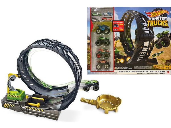 Hot Wheels Monster Truck Big Loop Challenge (HGV15)