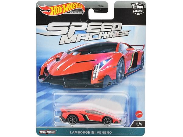 Hot Wheels Car Culture Speed Machine Lamborghini Veneno (HKC41)