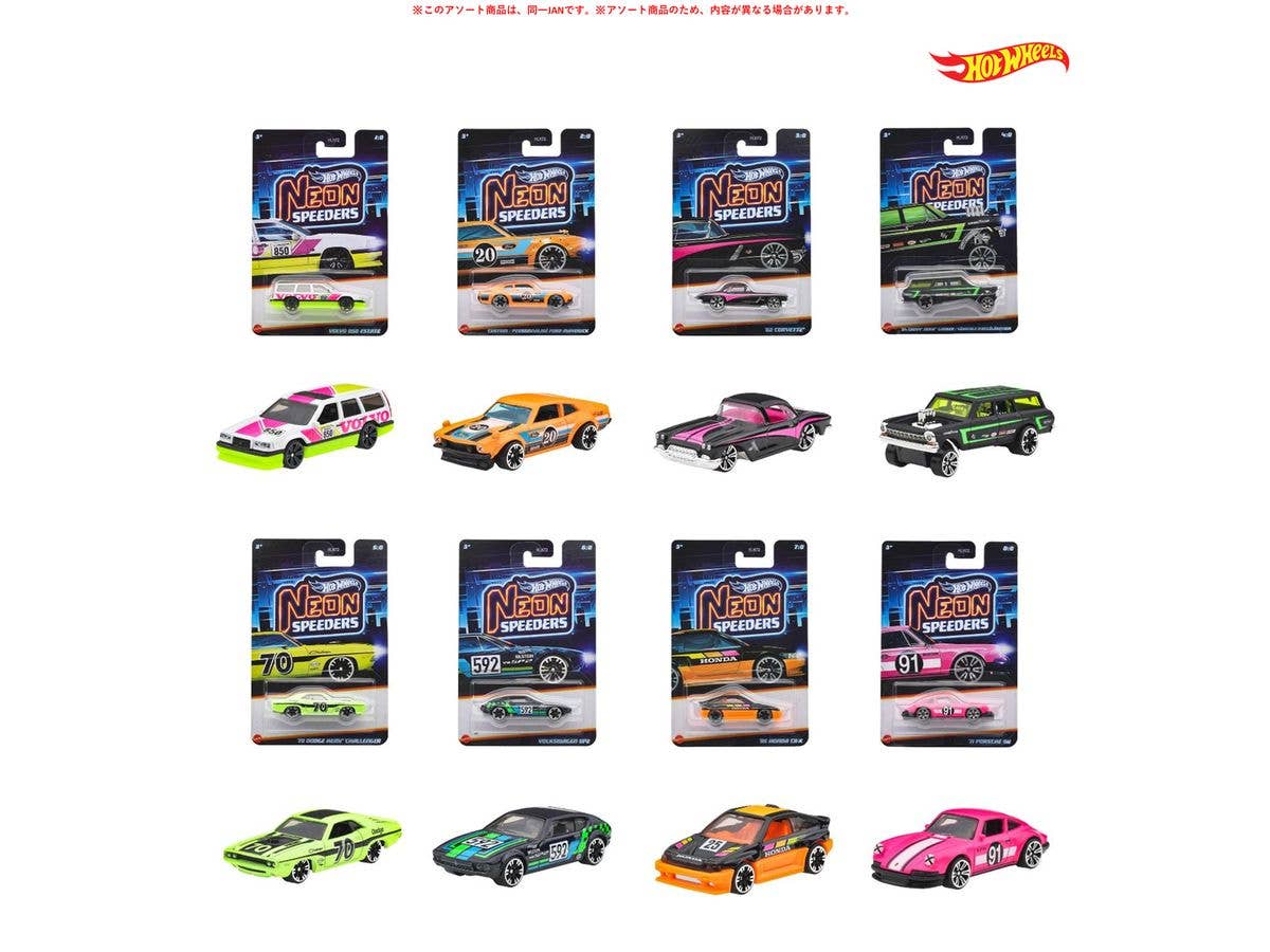 Hot Wheels Neon Speeders Assortment 1Box 10Pcs (Waiting List)