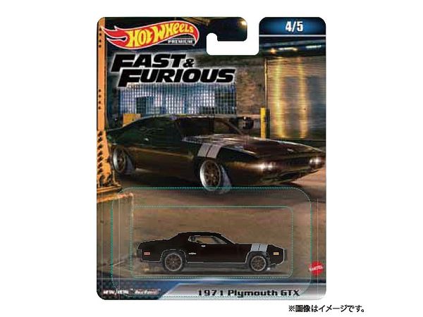 Hot Wheels The Fast and the Furious - 1971 Plymouth GTX (HNW55)