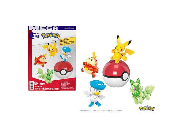 Mega Pokemon Pokemon of the Paldea region (HPX92-9863)