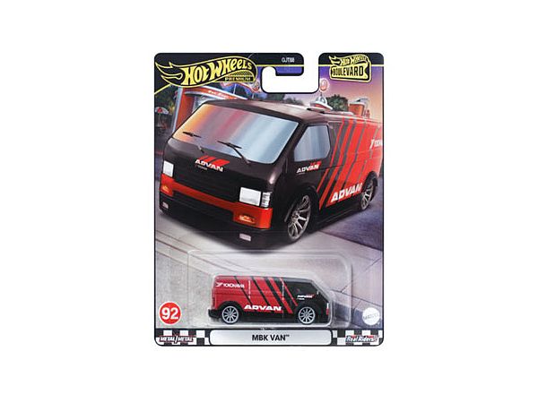 Hot Wheels Boulevard MBK Van (HRT67-9866)