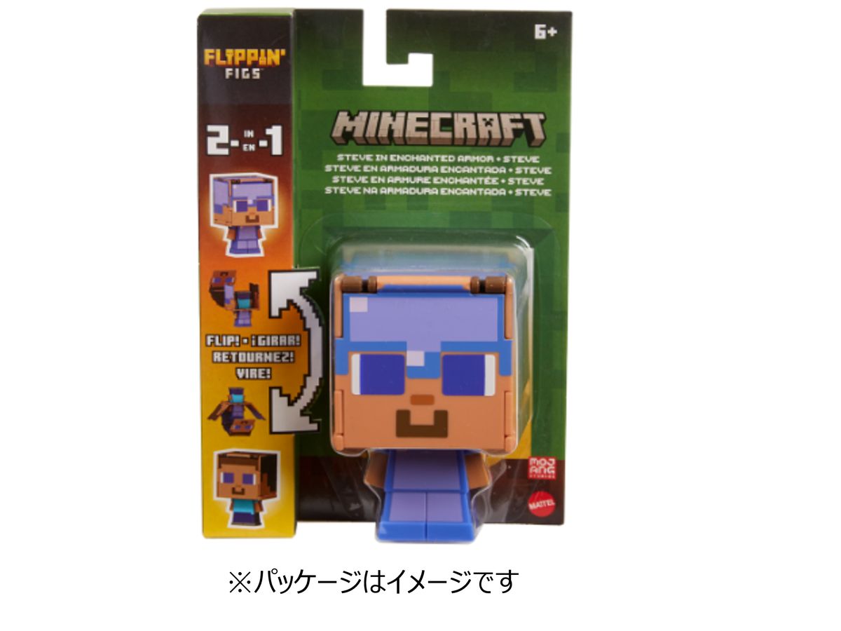 Minecraft Super Expandable Figure G Assortment 1Box 5Pcs (Waiting List)