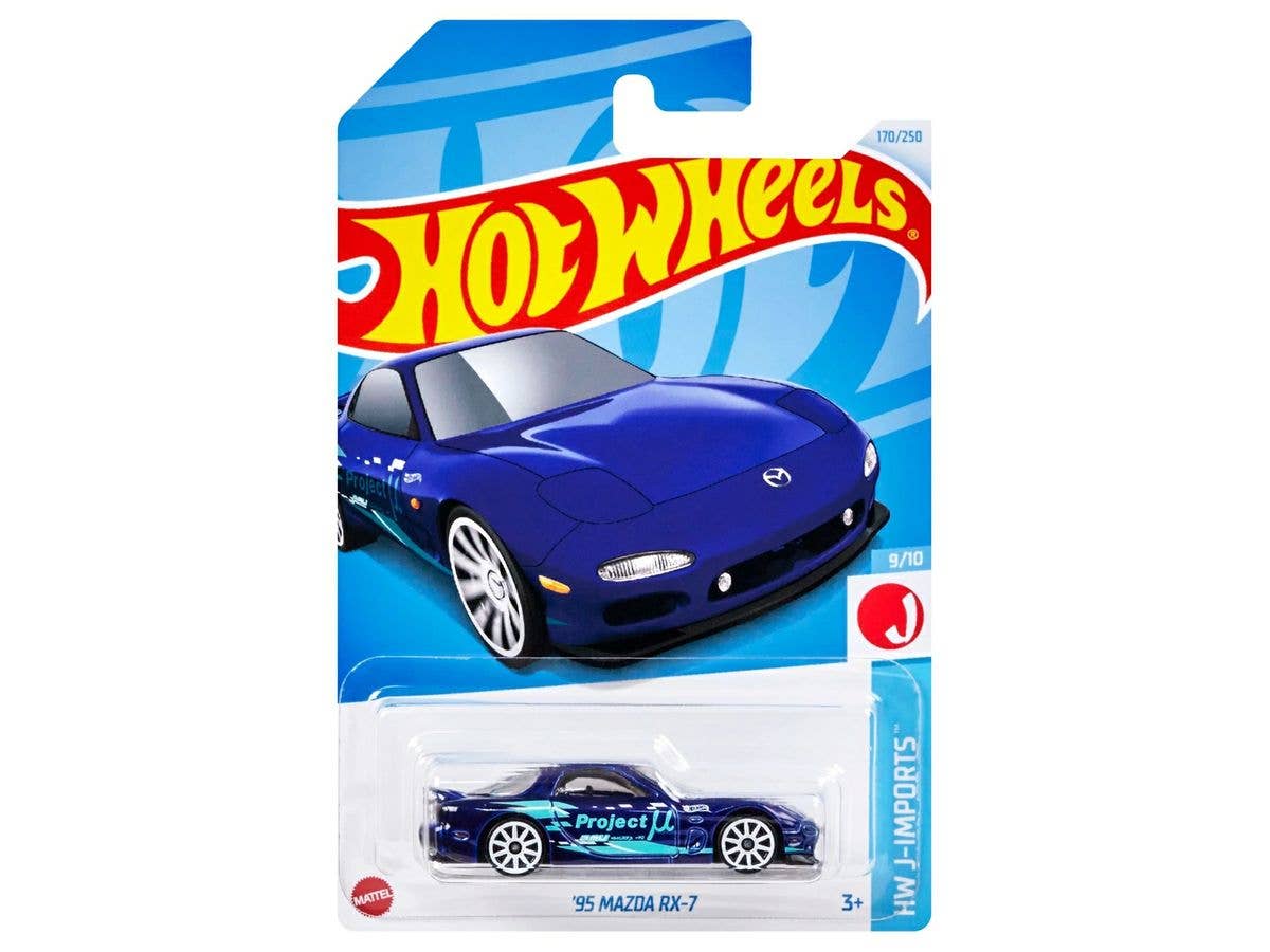 Hot Wheels Basic Car '95 Mazda RX-7