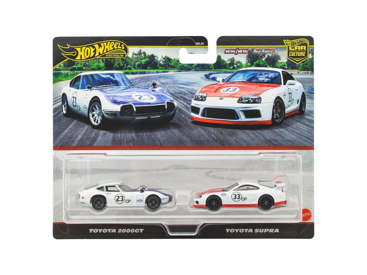 Premium 2-Pack Toyota 2000Gt / Toyota Supra (Waiting List)
