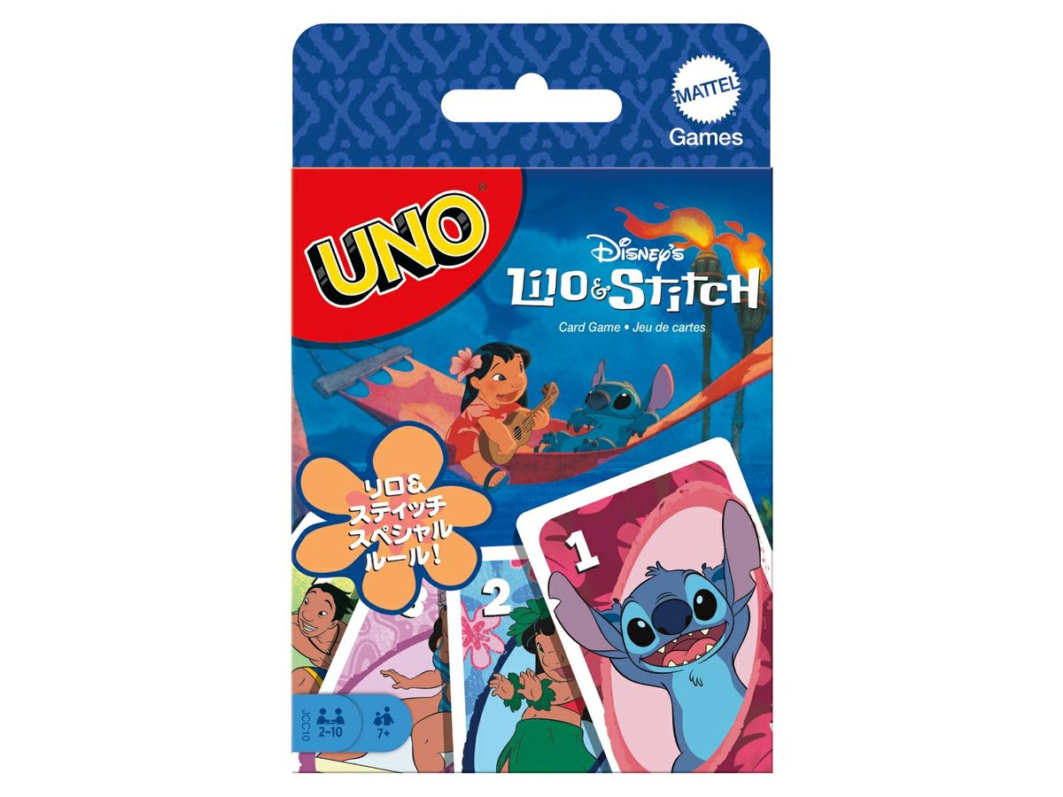 Uno Lilo & Stitch