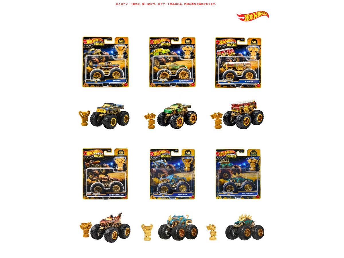 Hot Wheels Monster Truck Trophy Champion Assortment 1Box 6Pcs (Waiting List)
