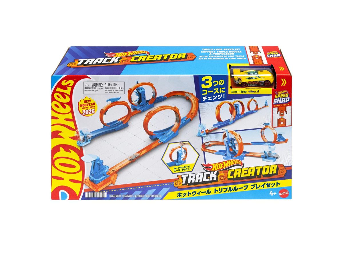Hot Wheels Triple Loop Playset (Waiting List)