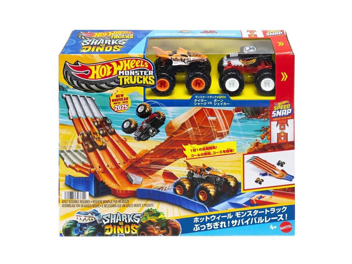 Hot Wheels Monster Truck Bucchigiri! Survival Race! (Waiting List)