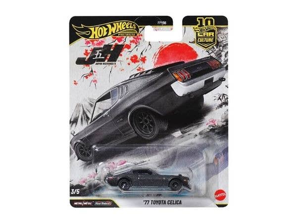 Hot Wheels Car Culture Japan Historics 5 '77 Toyota Celica (Waiting List)