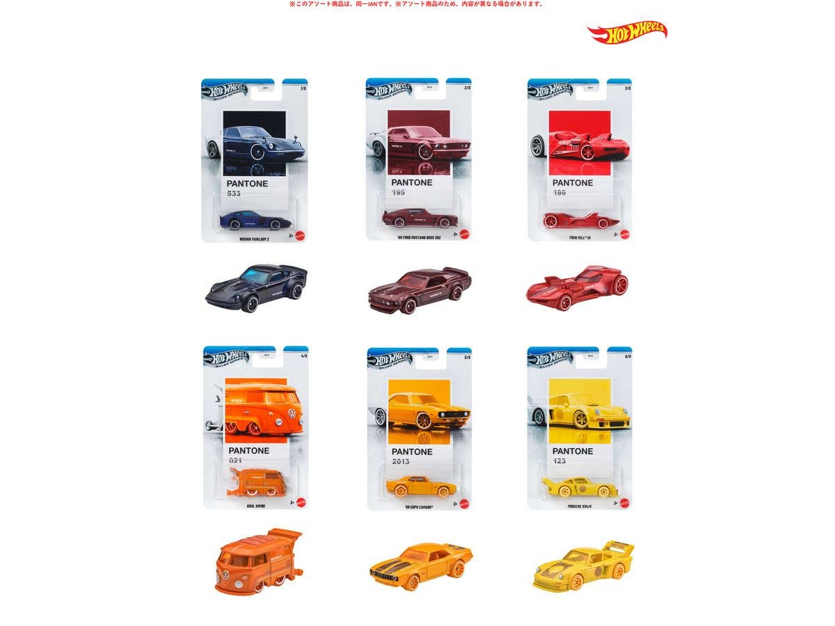 Hot Wheels Pantone Assortment - Sunset Race 1 Box 10 Pieces (Waiting List)