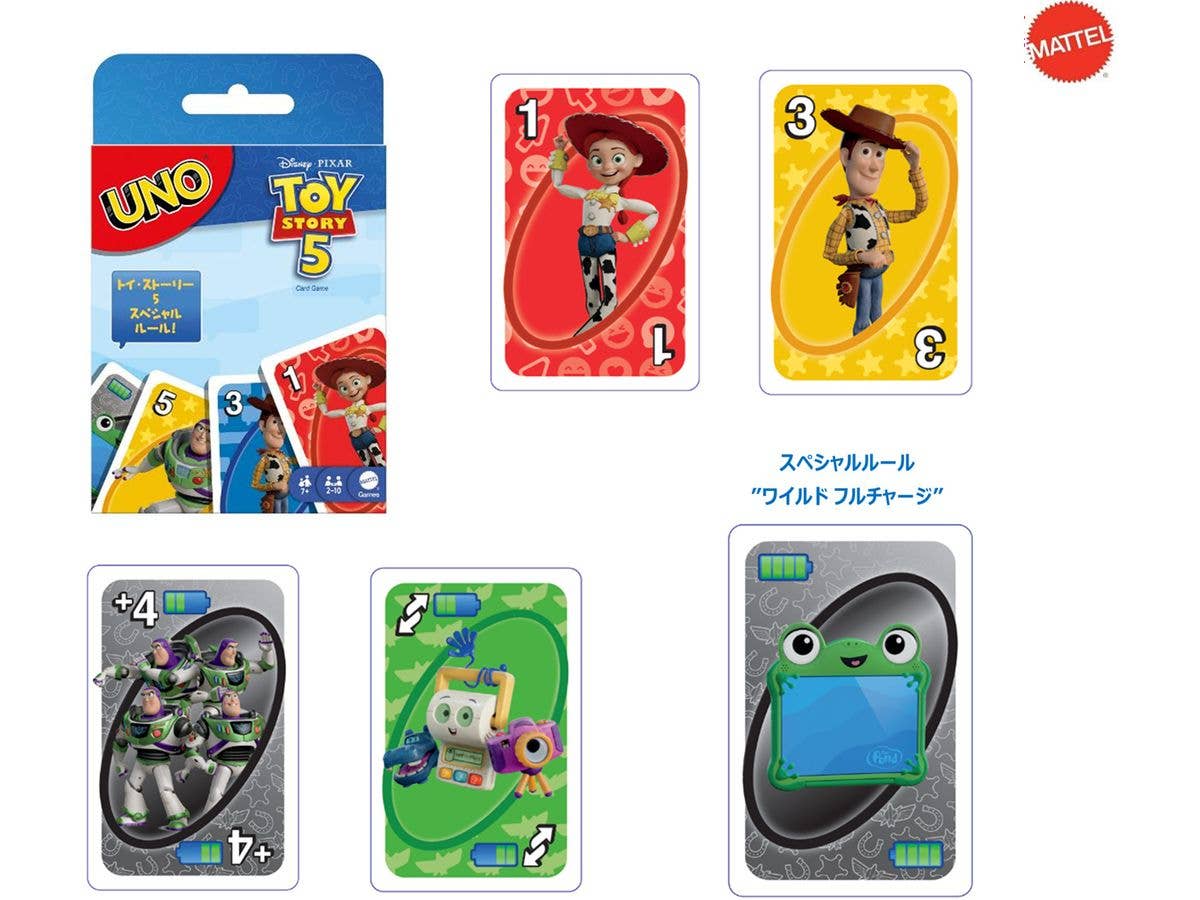 UNO Toy Story 5