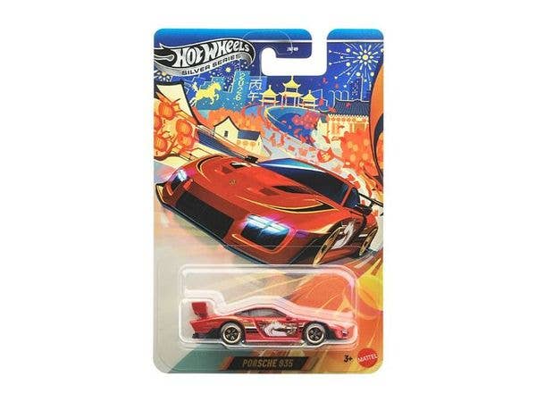 Hot Wheels Silver Series Porsche 935 (Waiting List)