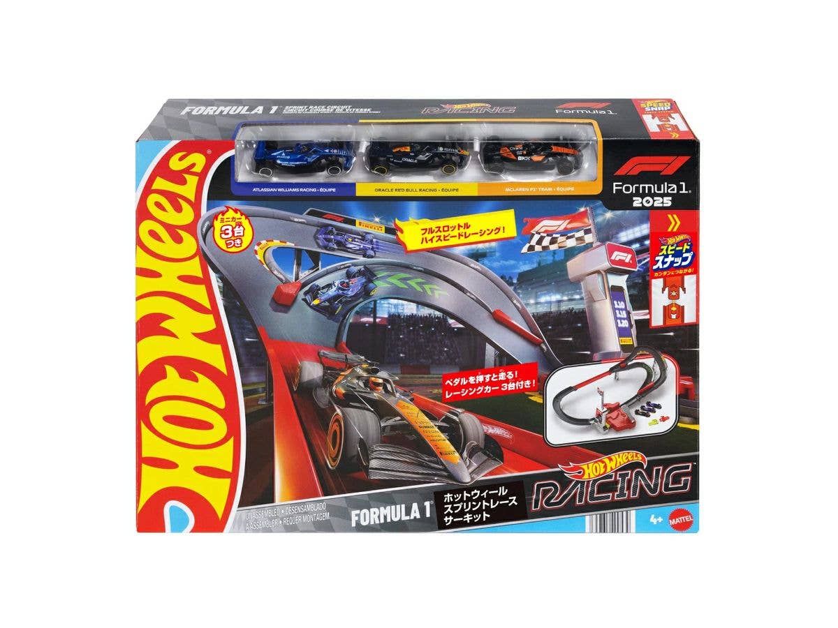 Hot Wheels Formula 1 Sprint Race Circuit (Waiting List)