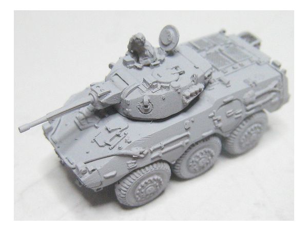 JGSDF Type 87 ARV