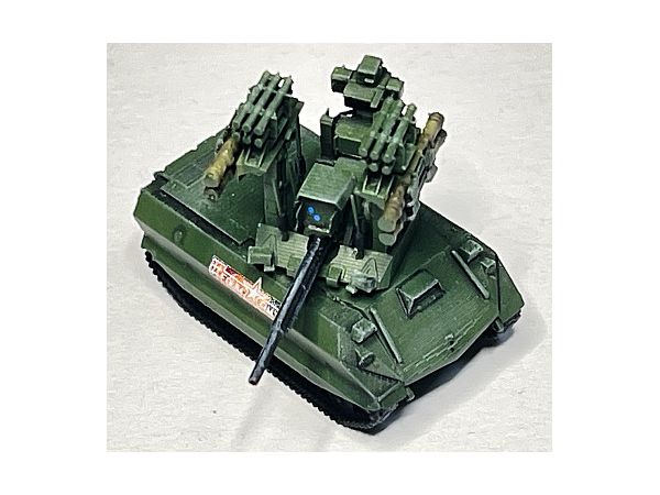 Original Garage Kit Russian Self-propelled Combat Vehicle Uran-9