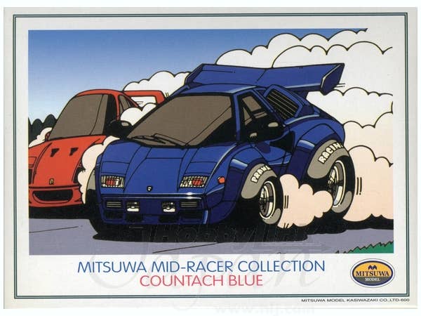 MITSUWA MID-RACER COLLECTION 5点セット s-l1200.jpg