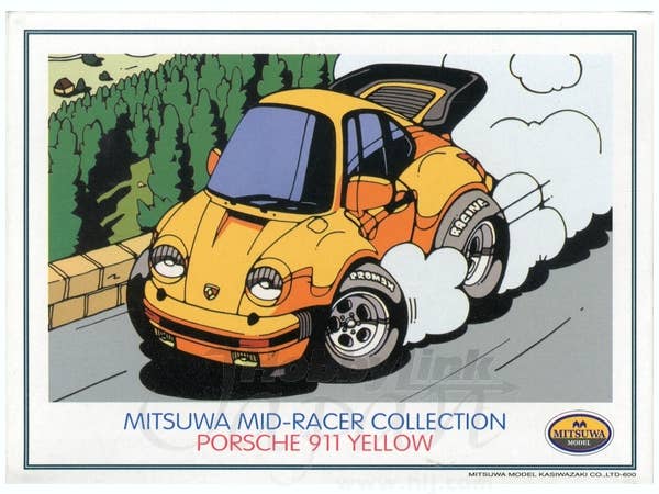 MID RACER 6M635 ミツワ　POWERED BY MITSUWA Old Man Emu - MT64901007 - MT64 Strut Front