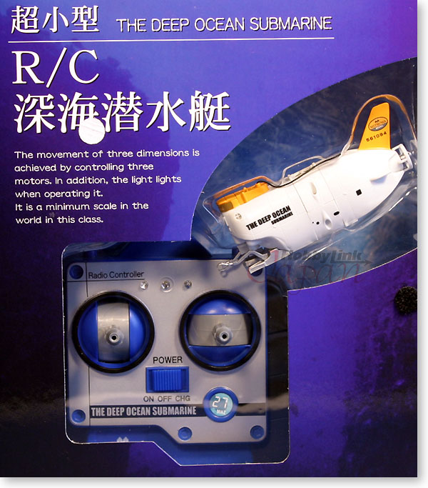 RC The Deep Ocean Submarine White