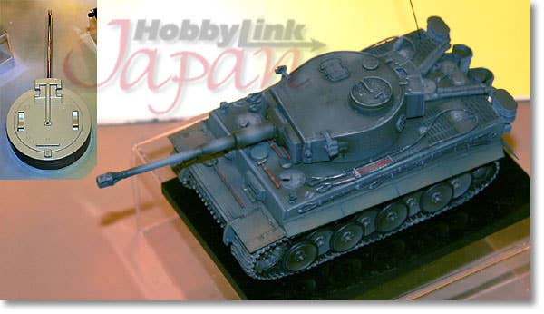 【日本限定モデル】 Tiger RC I HLJ.com | 49MHz Gray German ホビーラジコン