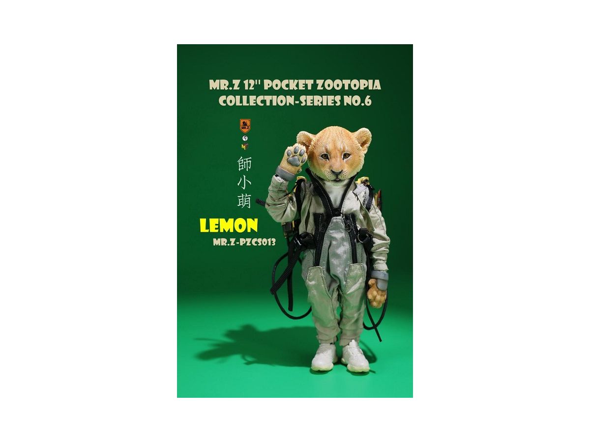 MRZ-PZC013 Child Lion "Lemon" / Mr.Z Pocket Zootopia
