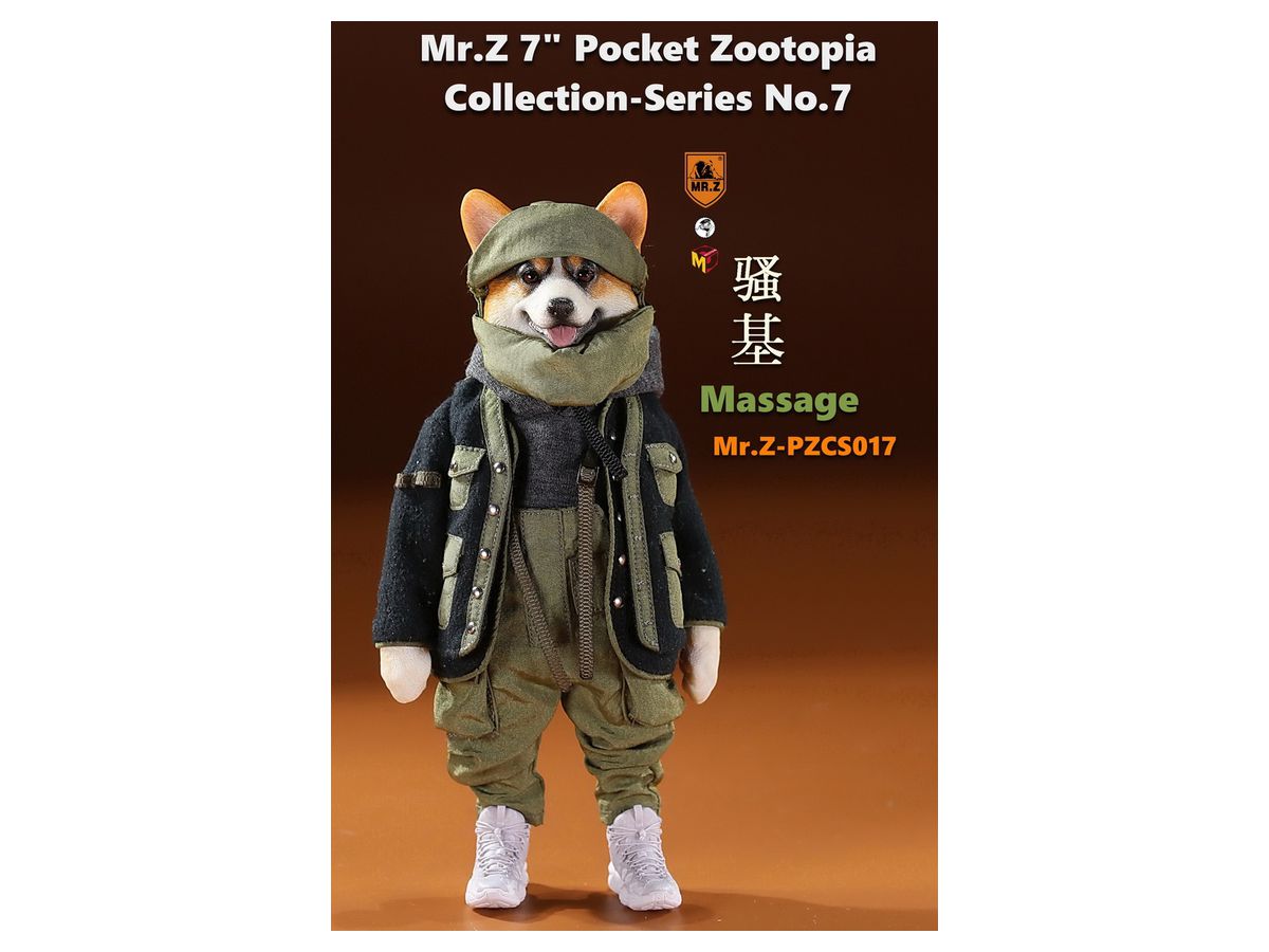Mr.Z Pocket Zootopia Collection Massage