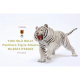 Mr. Z Amur (Siberian) Tiger PTA001 White | HLJ.com