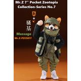 Mr.Z Pocket Zootopia Collection Massage | HLJ.com