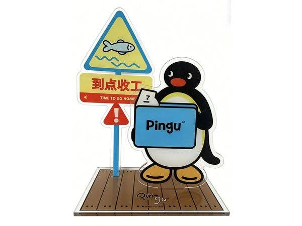 Pingu after work penguin stand clip