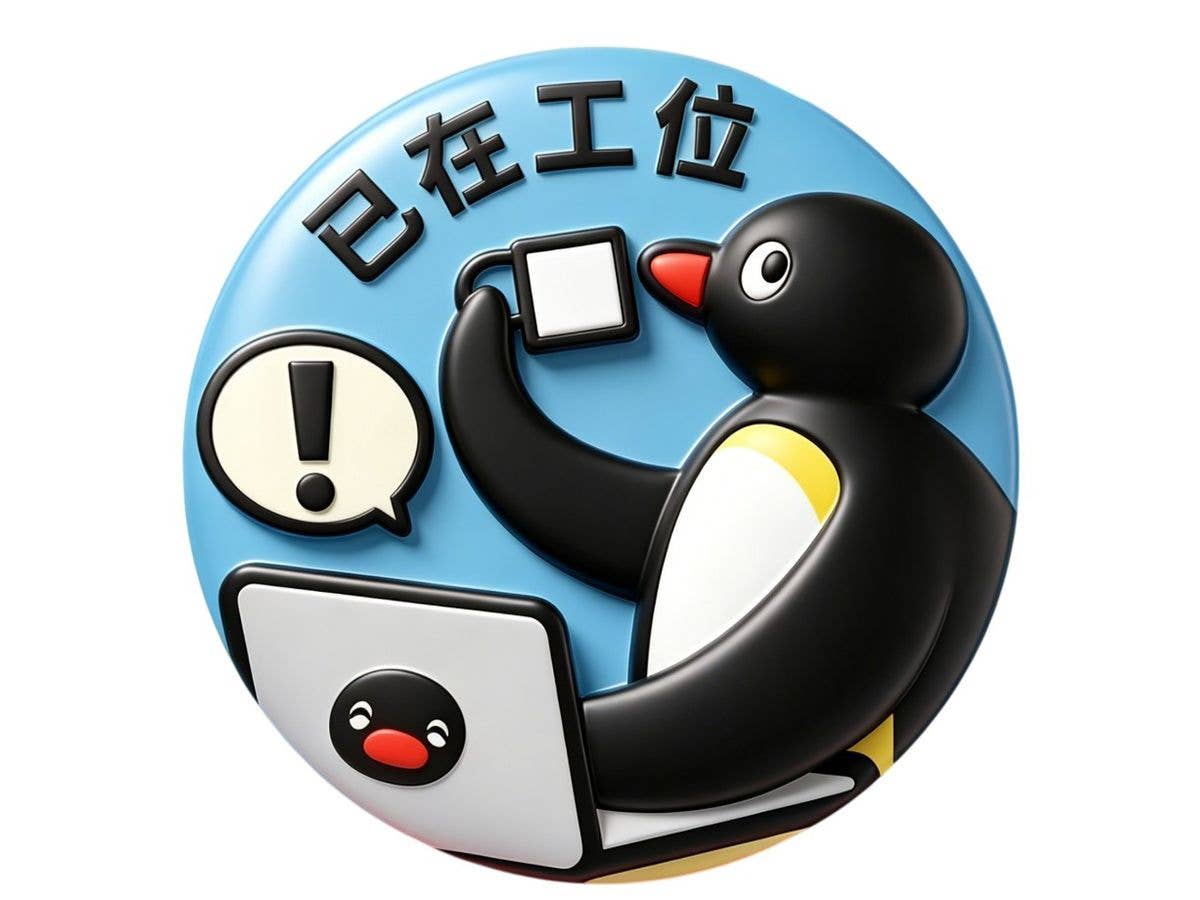 Pingu tinplate badge