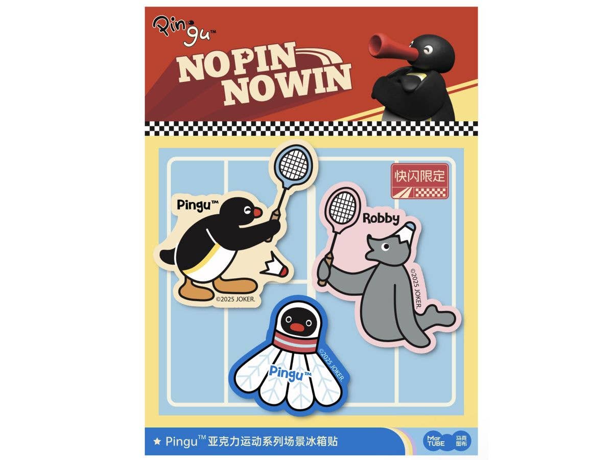Pingu Acrylic Sports Series Fridge Magnets-badminton