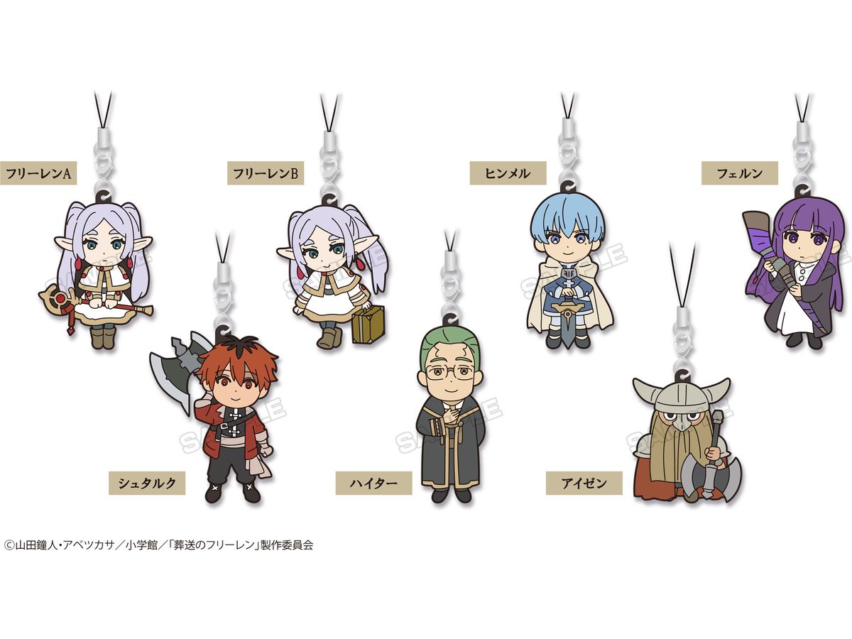 Frieren: Beyond Journey's End: Rubber Strap 1Box 7pcs