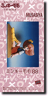 Minky Momo '88