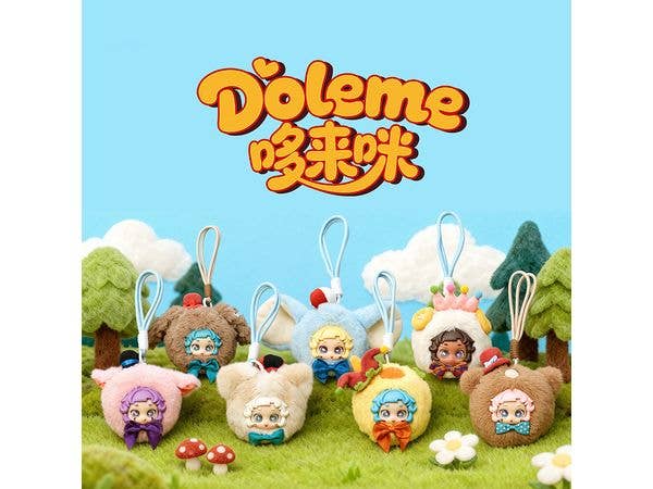 Doleme Fantasy Amusement Park Series Trading Plush 1Box 6pcs