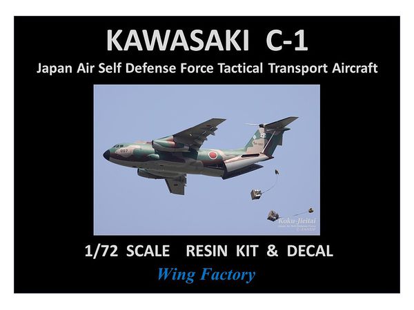 Kawasaki C-1 JASDF Tactical Transport Aircraft Resin Kit