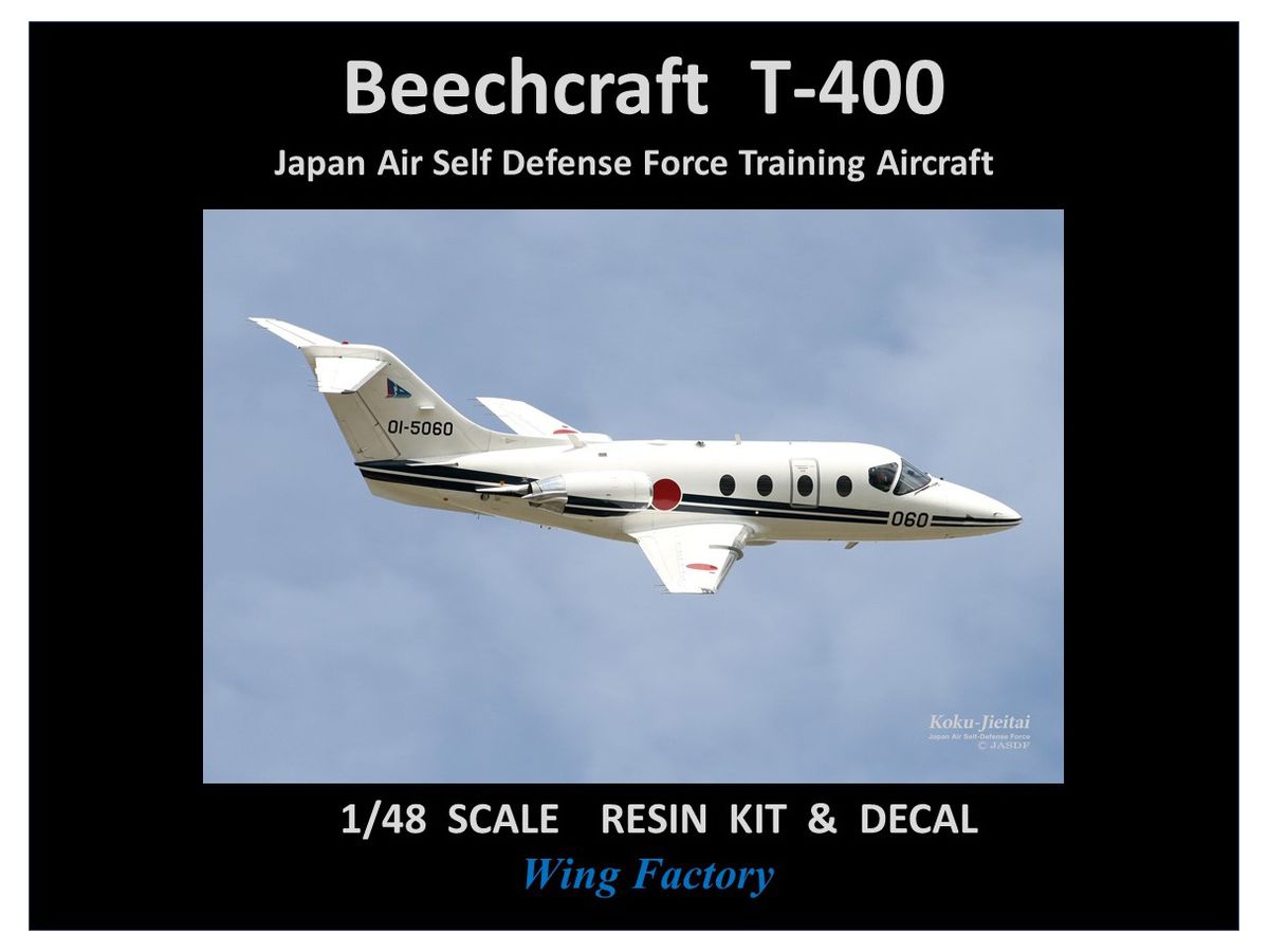 Beechcraft T400 JASDF Training Aircraft Resin Kit