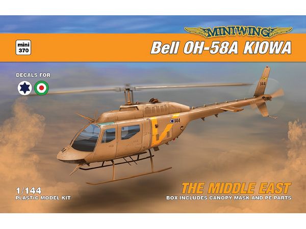 Bell OH-58A Kiowa The Middle East