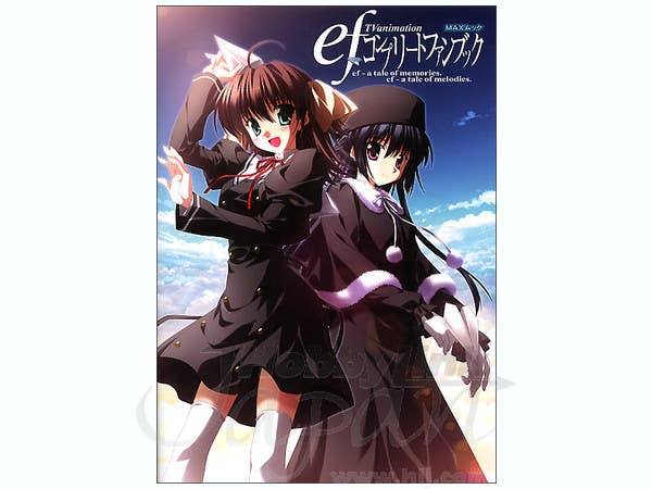 ef TV animation Compete Fan Book