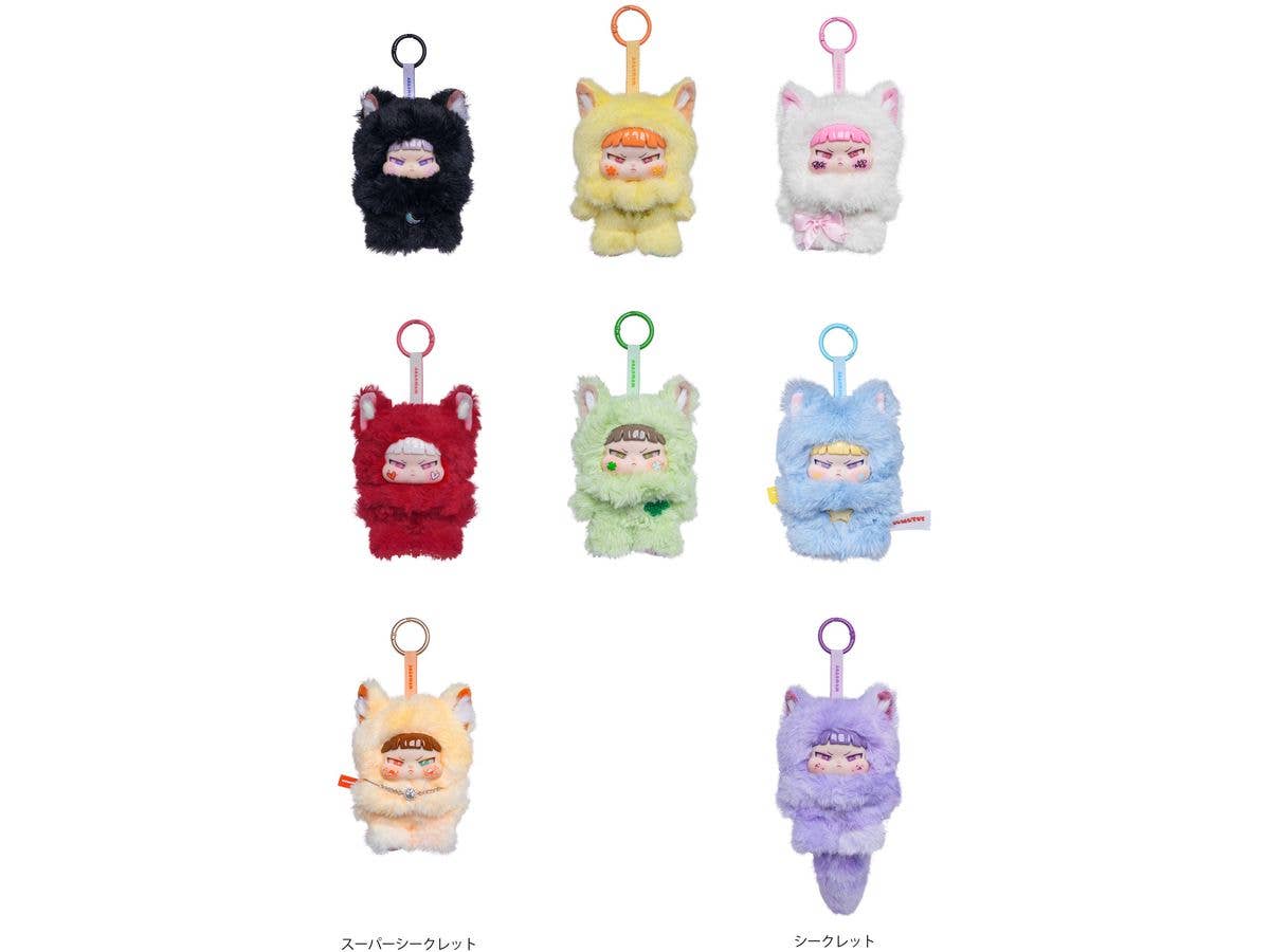 Rage Glitter Series Trading Plush 1Box 6pcs