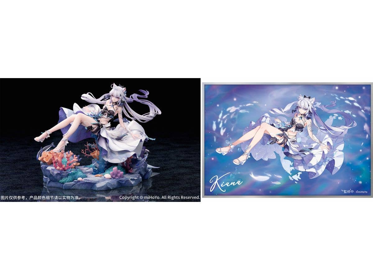 Honkai Impact 3rd: Kiana Herrscher of Finality: Selenic Ripples Ver. Bonus Edition