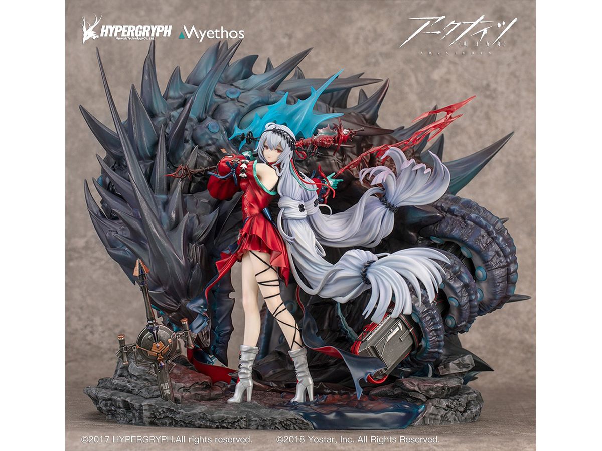 Arknights Skadi The Corrupting Heart Elite 2 ver. DELUXE Edition
