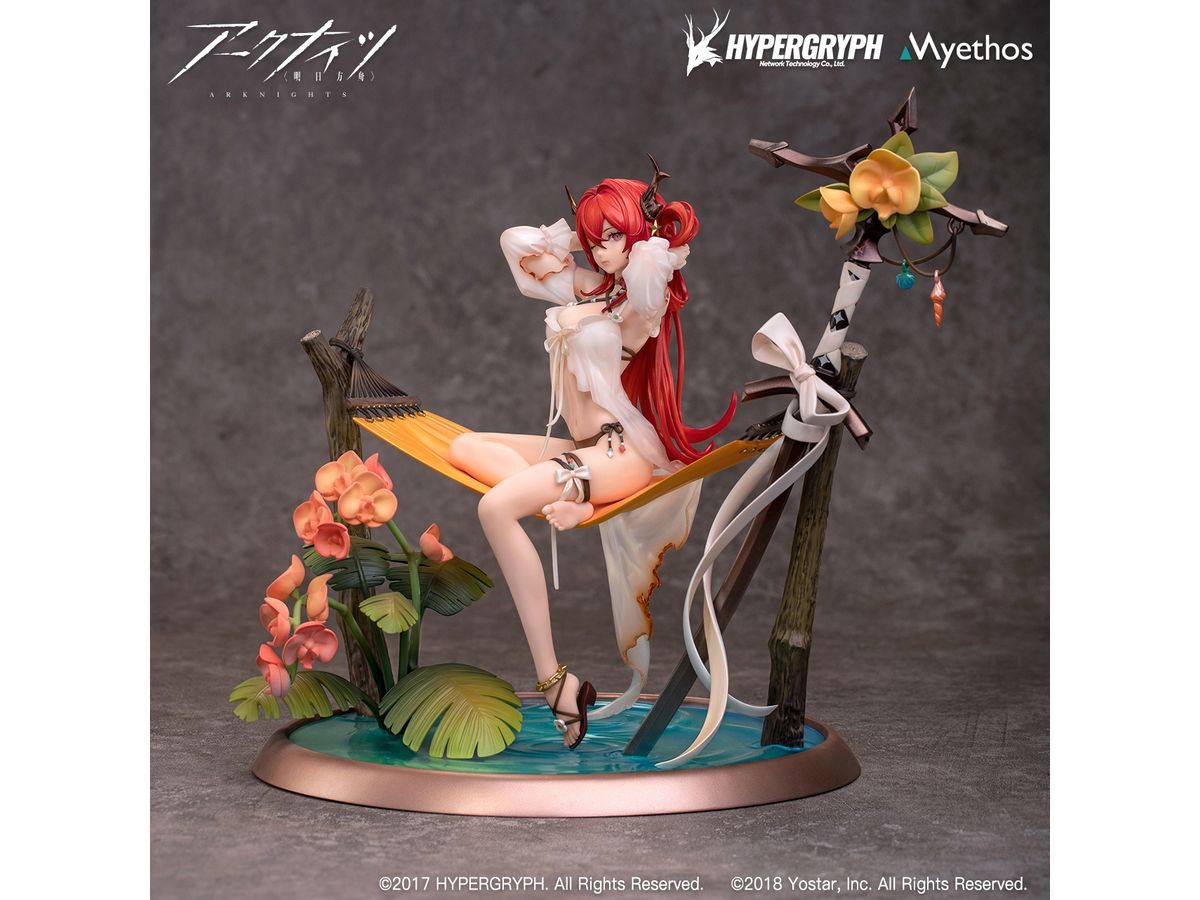 Arknights Surtr Colorful Wonderland CW03 Ver. Figure (with bonus)