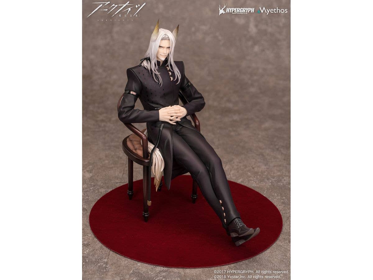Arknights: Hellagur Grand Ceremonial Ver. Figure