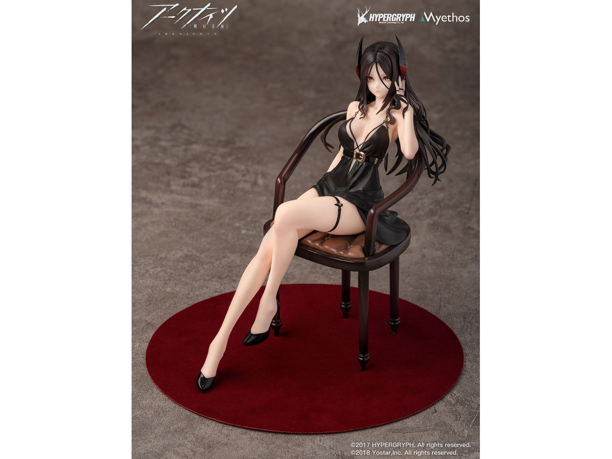 Arknights: Ines Dress Ver.