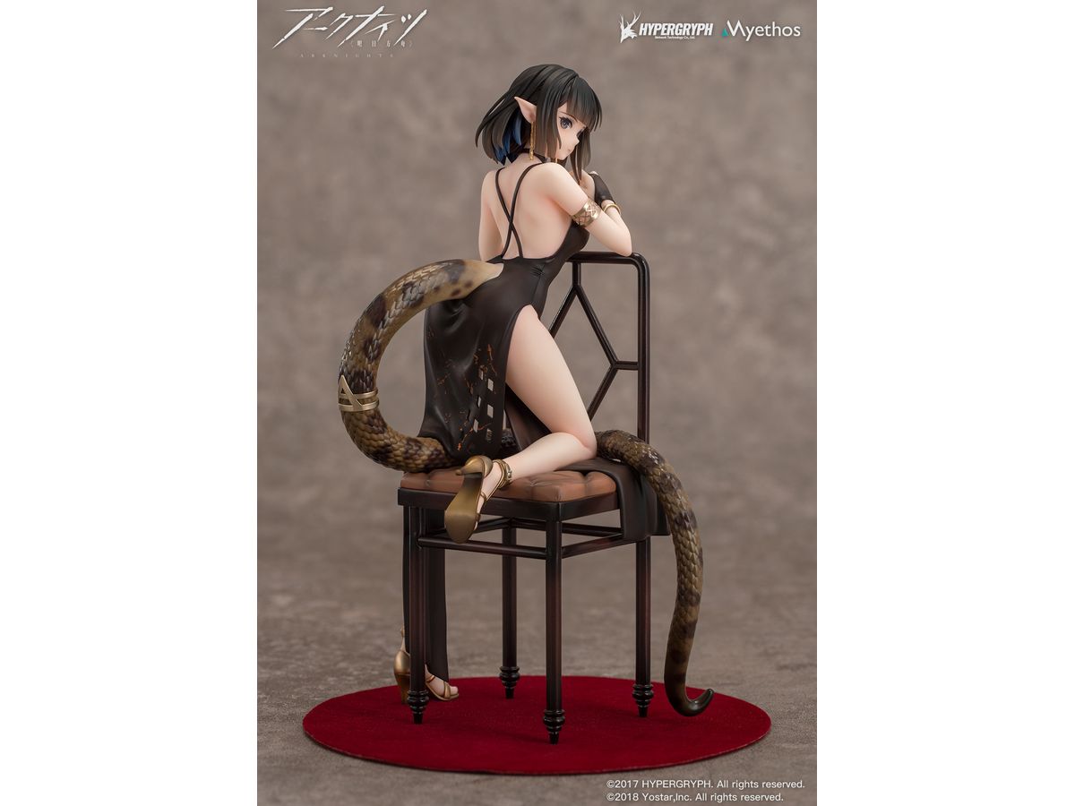 Arknights: Eunectes Dress Ver. Figure