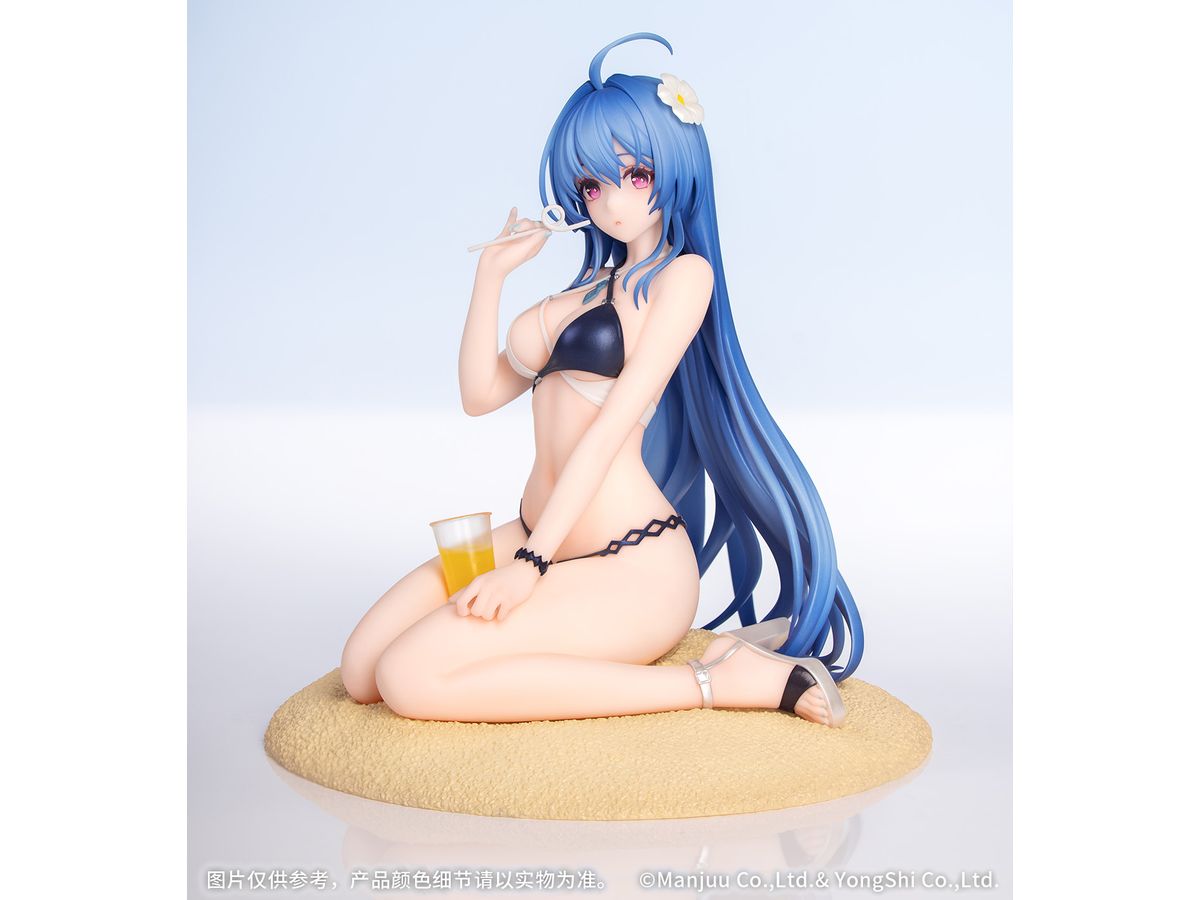 Azur Lane: Helena: Shimmering Triangle Wave