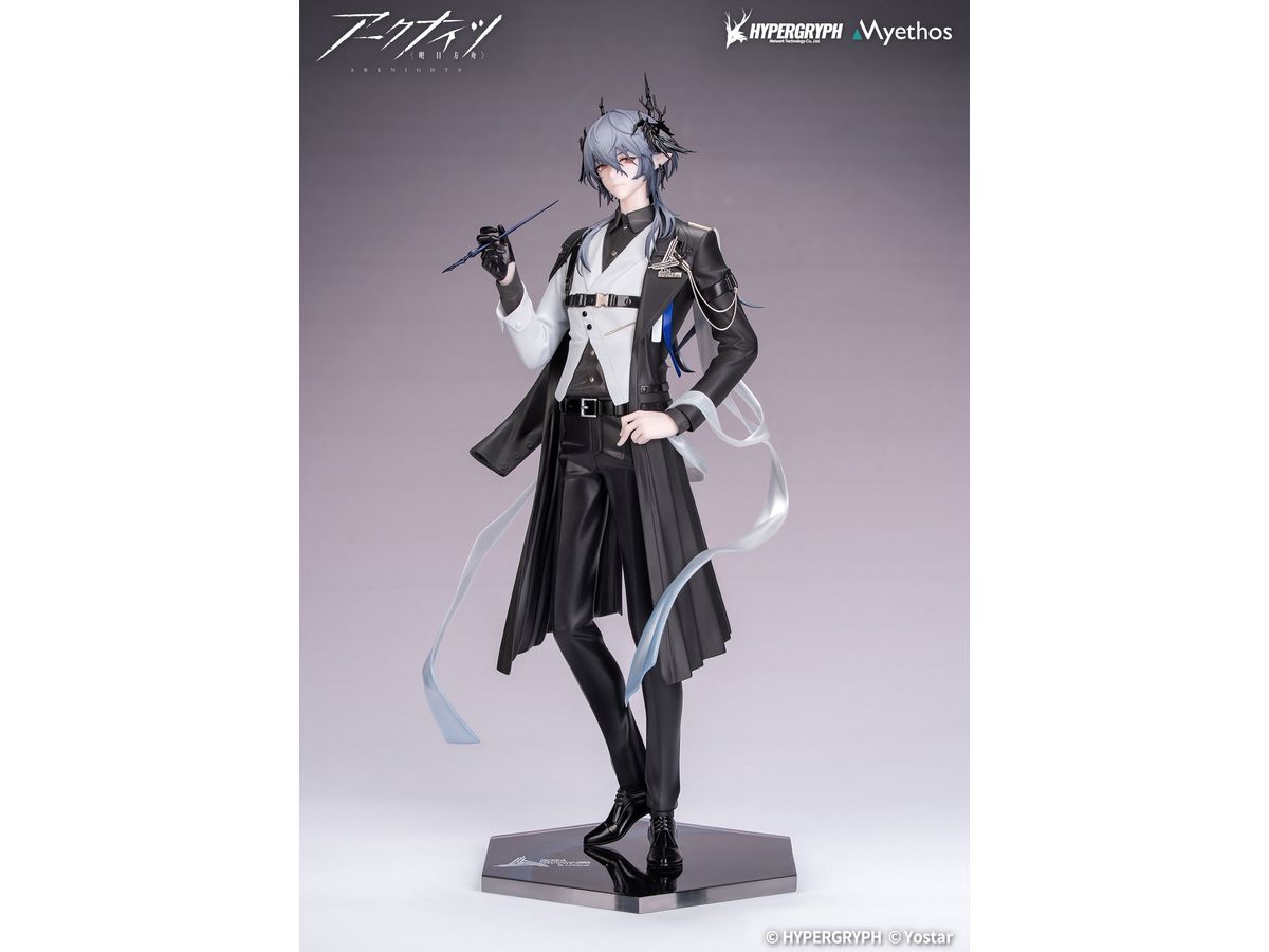 Arknights: Gift+ Logos: Journey of Music VER.