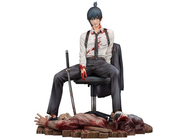 Chainsaw Man Aki Hayakawa Figure