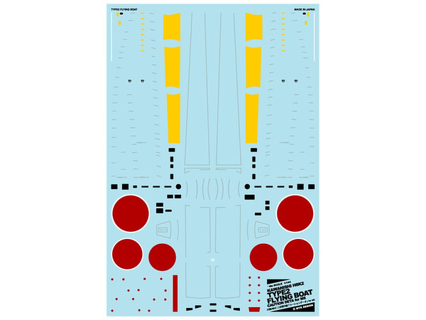 Kawanishi H8K2 Type 2 Flying Boat Caution Data for MS